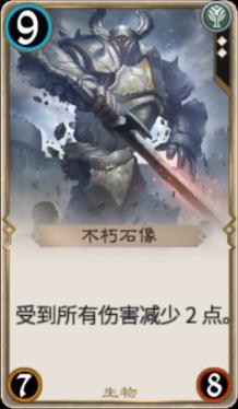 热血进行曲