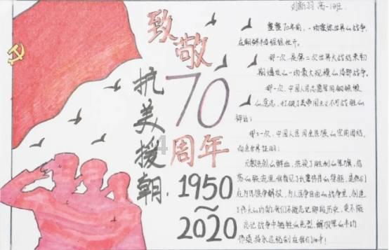 杰茜的欢乐时光