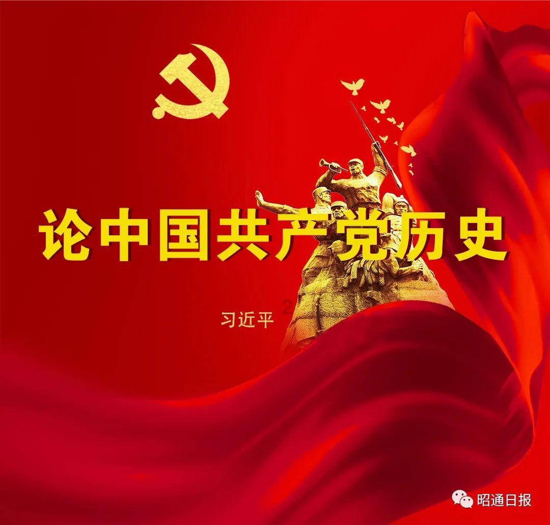 找准小切口 办好关键事