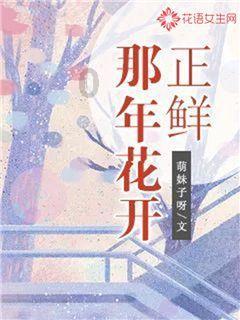 昆明动物园2只猫均超5岁 小动保:被猴子长期欺负变得很乖
